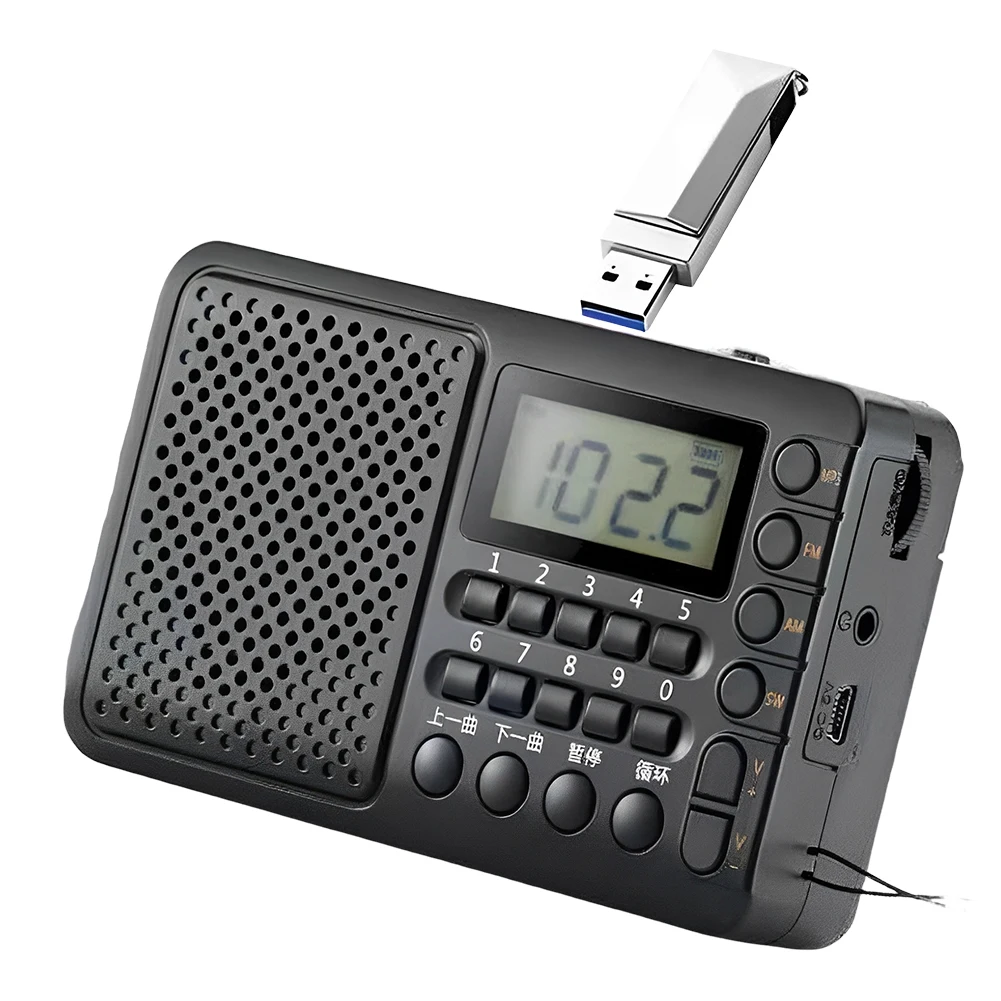 

Полнодиапазонное радио со светодиодным экраном, карманное радио, MP3-плеер для дома, уличные подарки для пожилых людей, пожилых людей
