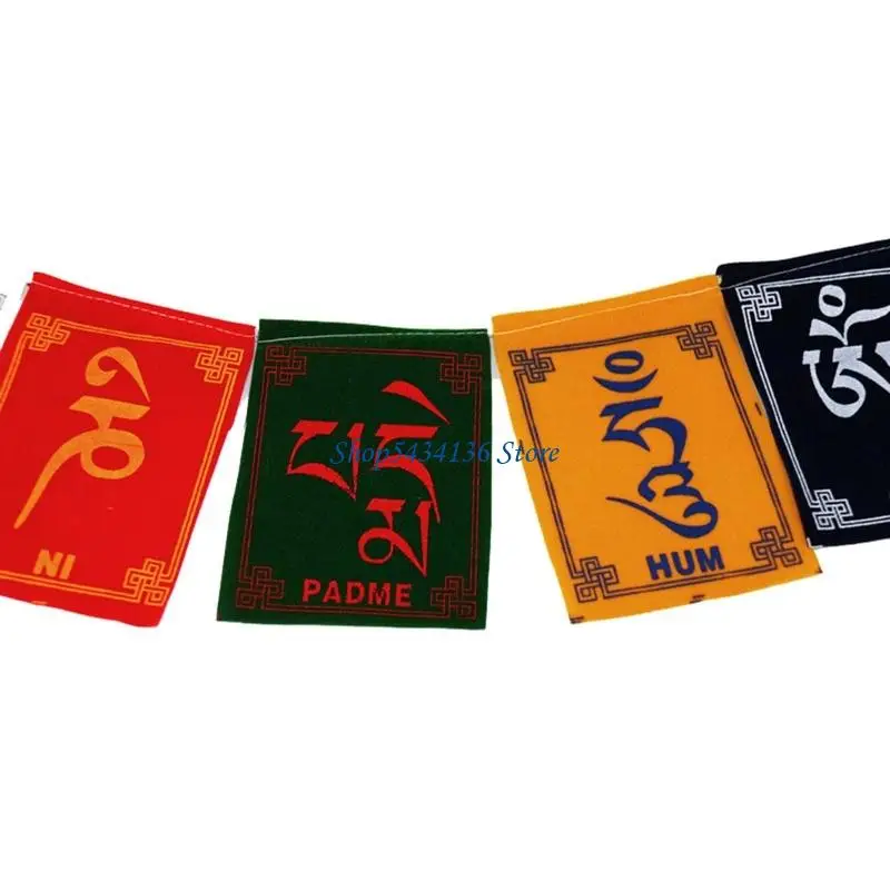 H7ED Mini Colorful Wind Horse Flag 5 Colors Traditional Buddhist Ceremony Flag