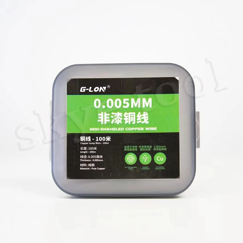 Fil de cuivre Ultra-fin non isolé, diamètre G-LON 0.005mm, longueur 100M, fil de raccordement CPU LCD PCB pour outils de réparation de téléphones portables