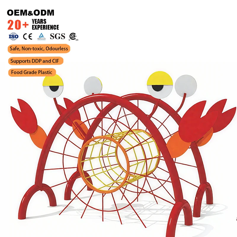 Lightweight Outdoor Playground Chinese Lantern Play Equipment For Real Estate Small Villa Courtyard Kids Mini Playground