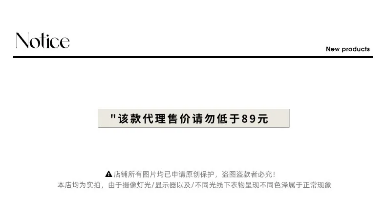 Blogger Private Server Fashionable Letters Moon Print Bottoming T-shirt 2024 Early Spring New Style
