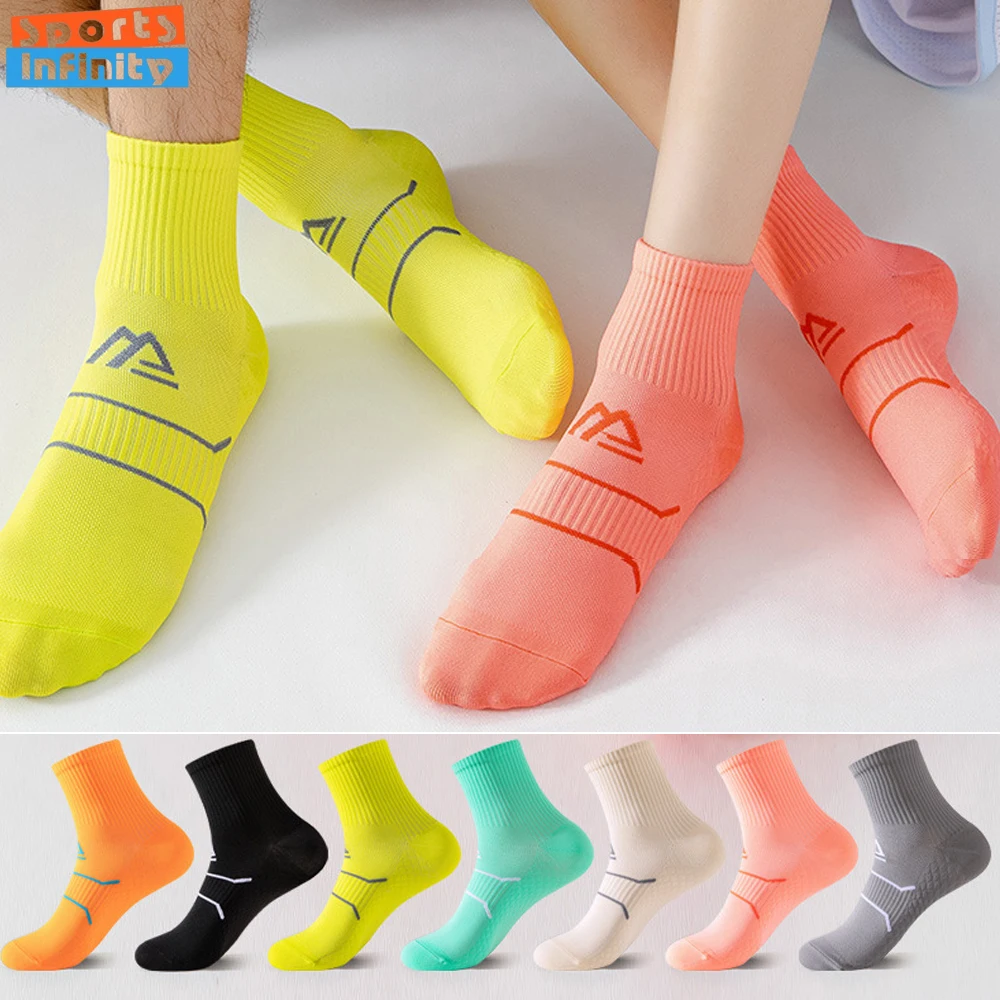 

Men Compression Sports Socks Breathable Marathon Professional Running Socks Women Fitness Massage Soles Cycling Socks Unisex