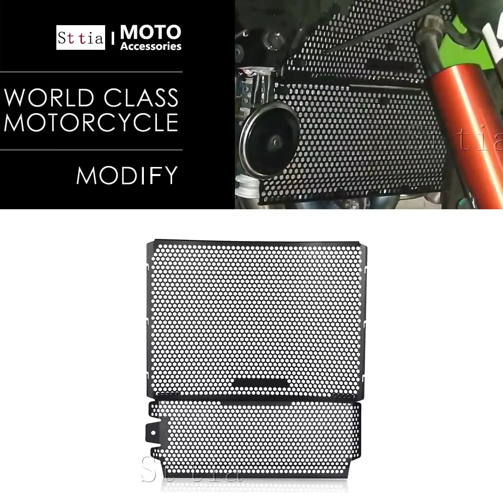 

ZX10R 2025 алюминиевая защита радиатора, защита решетки масляного радиатора мотоцикла для Kawasaki ZX-10R ZX-10RR 2021 2022 2023 2024