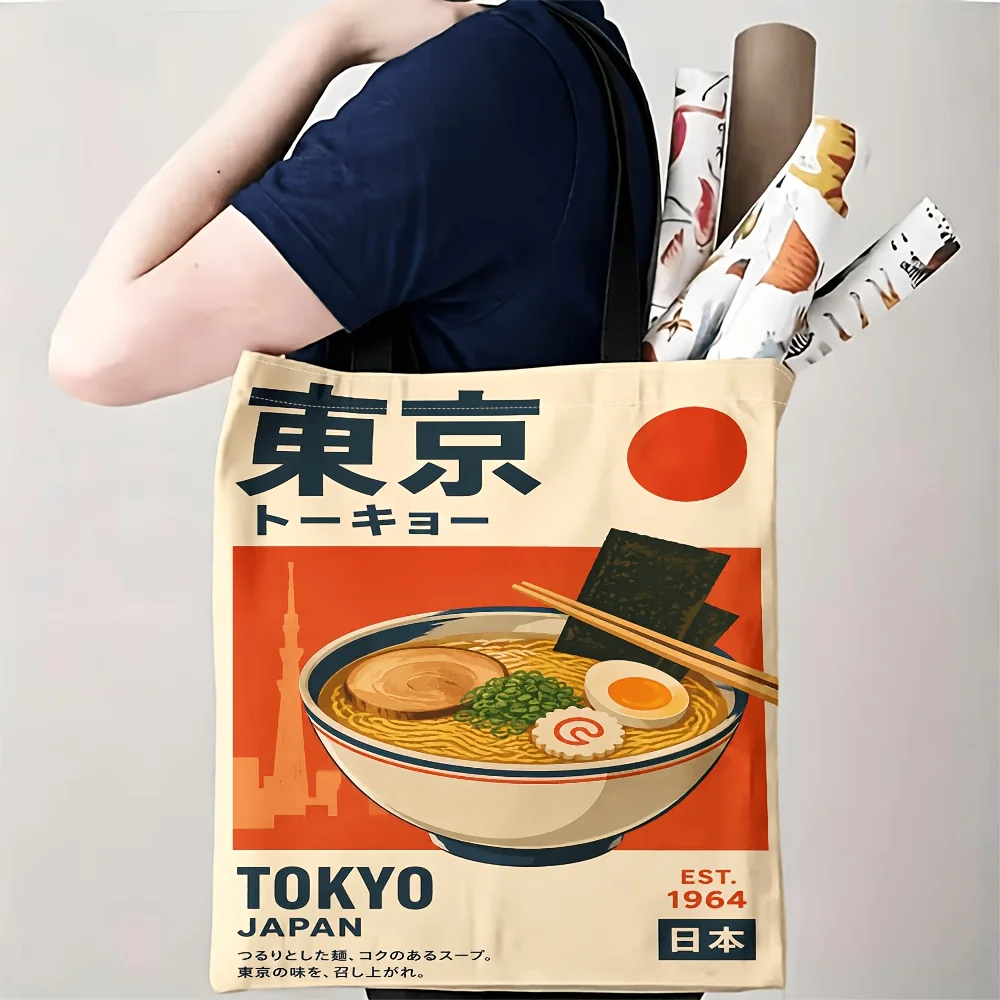 1pc 2D Printed Tokyo Ramen Pattern Shoulder Bag Japanese Style Daily Commuting Tote Bag, Multifunctional Women's Shoulder Bag,
