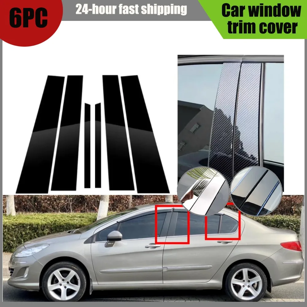 

6pcs Gloss Black Pillar Posts Silver Carbon Fit For Peugeot 408 2010 2011 2012 2013 Window Decor Door Side Mouliding Trim Cover