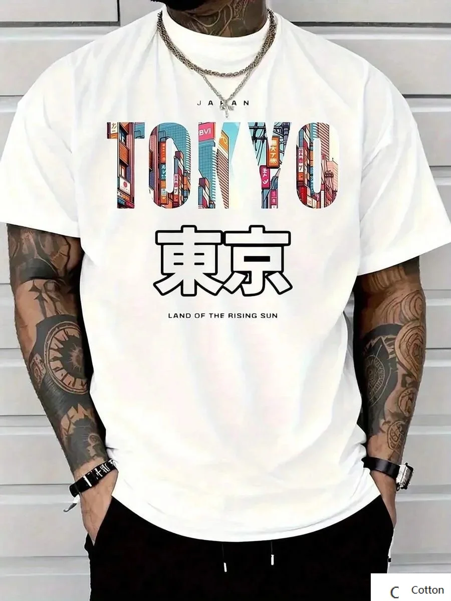

Mens Cotton T Shirt Featuring Tokyo Themed Print Land of The Rising Sun Text Streetwear Classic Print New Arrival Tee S-4XL