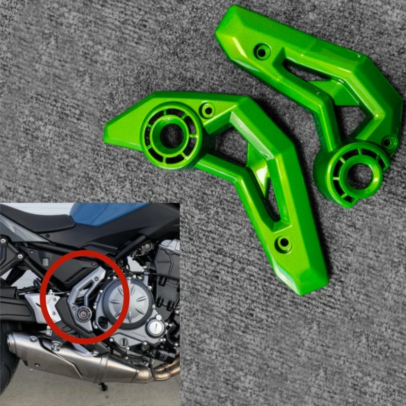 Panneau de protection latéral de cadre, carénage, garde-boue pour moto Kawasaki Ninja 650 Ninja650 2017-2026 Z650 2017-2026