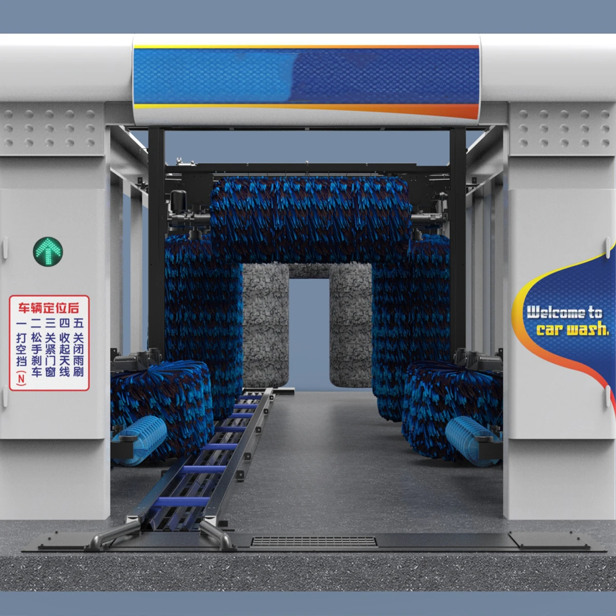 Robotic Automatic Car Wash System Tunnel Car Wash With Intelligent Sensor Guidance For Optimal Vehicle Positioning And Washing