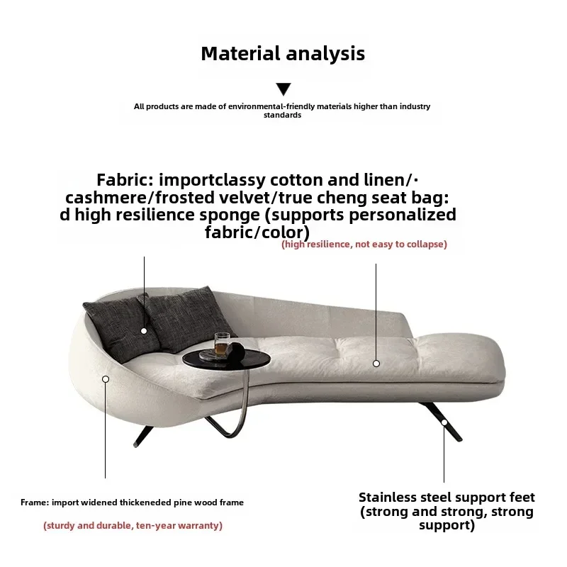 X5-6  chaise longue leisure sofa simple modern small apartment bedroom room chaise longue