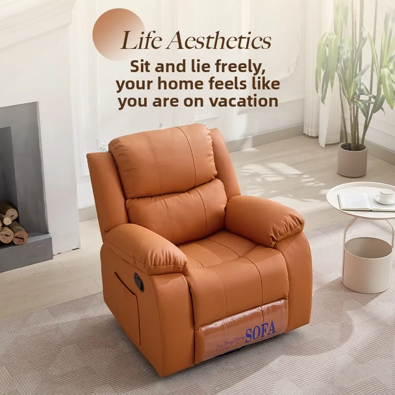 

Диван-кровать Космическая кабина Одноместный диван Многофункциональная спальня двойного назначения Маленькая квартира Гостиная Кресло-качалка Электрический ленивый