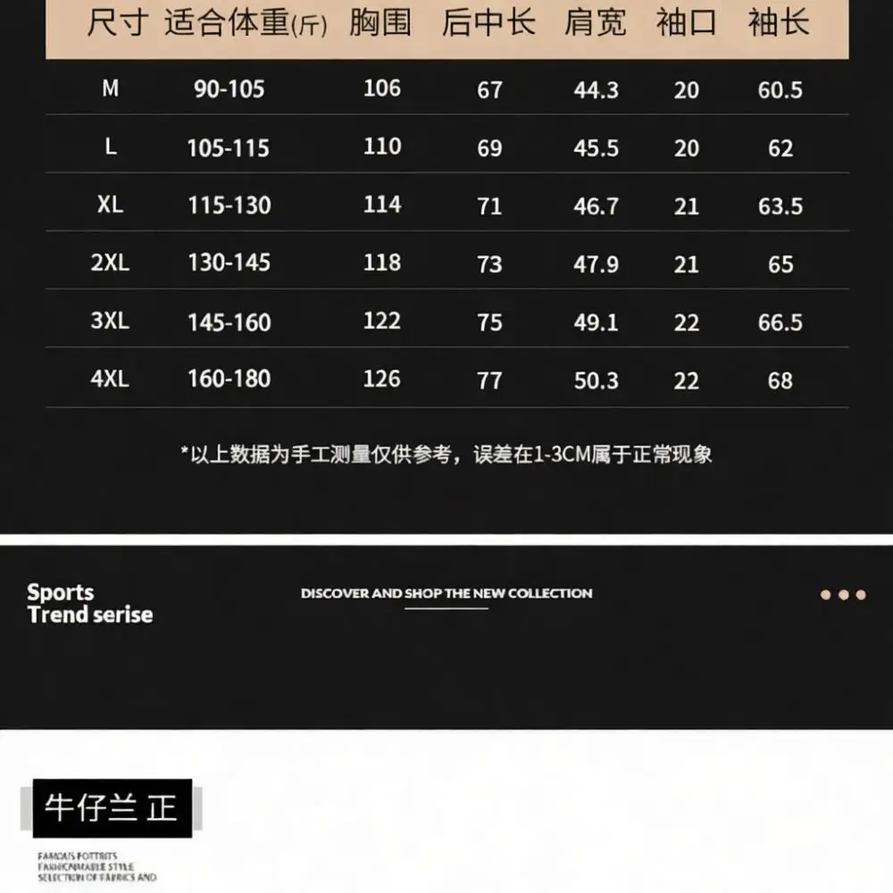 Mens Summer Sun Protection Jacket Thin Ice Silk Hoodie Outdoor Fishing Hiking Coat Breathable Anti UV Casual Sportswear Top