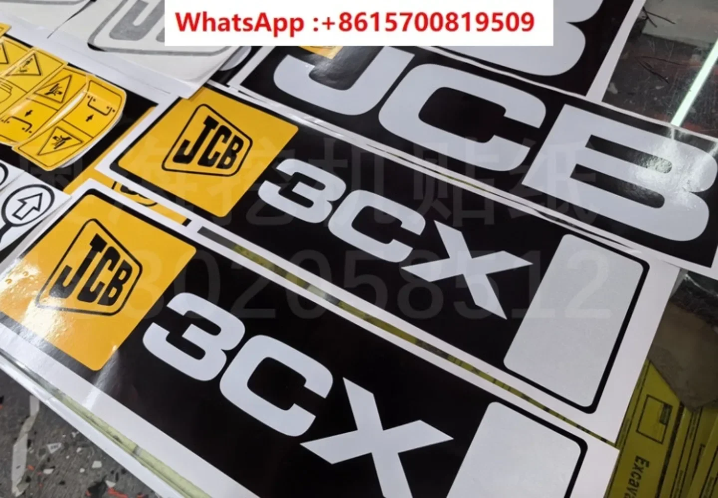 Excavator JCB whole car sticker 3CX 4CX sticker whole car sticker arm body model