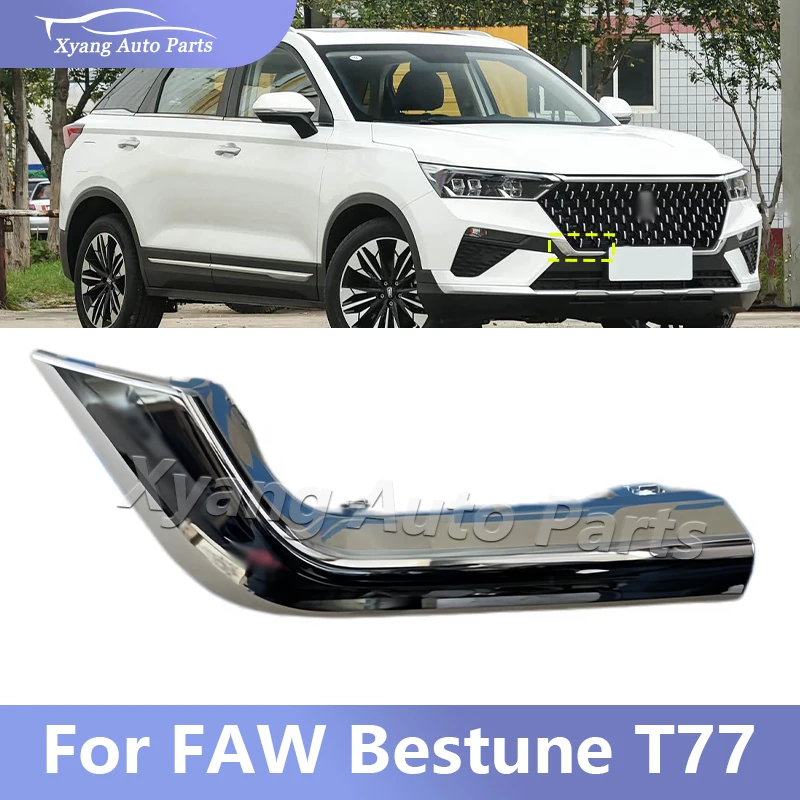 

Car Front Bumper Grille Lower Trim For Bestune T77 New