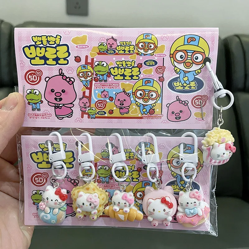 귀여운 만화 레진 키체인 세트 소녀 귀여운 작은 선물 학생 가방 펜던트 작은 보석 키체인 선물 애니메이션 관련 어린이용