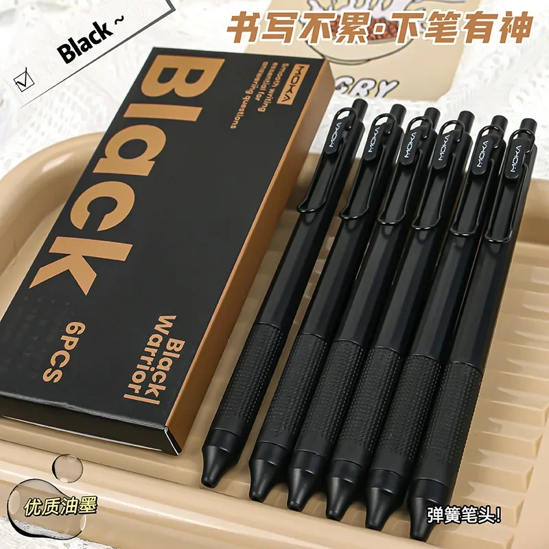 

6PCS Retractable Gel Ink Pen Set Smooth Writing 0.5mm Fine Point Stainproof Quick-Drying Ink Gel Pens Portable ST Pen Gifts