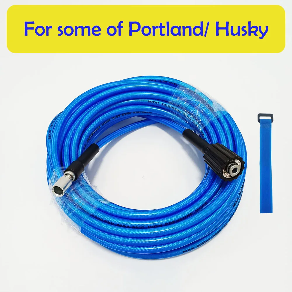 

0.5~40M High Pressure Water Cleaning Hose Pipe Cord Pressure Washer Hose Pipe Cleaning Fit For some of Portland/ Husky