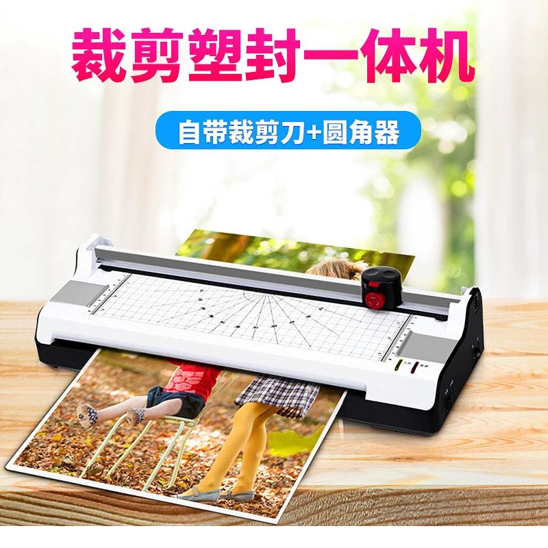 Small Plastic Sealing Machine Three-in-one Photo Plastic Machine Office A4 Glue Machine LM288 Paper Cutter