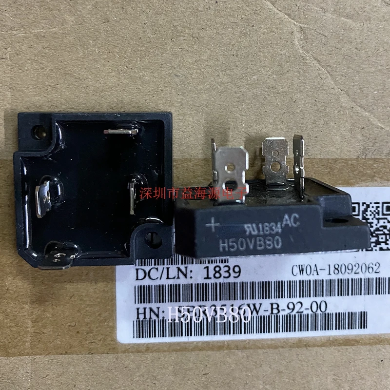 new original H50VB80 50A800V