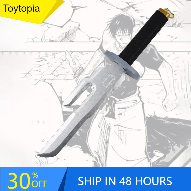 Anime peryferyjny Jujutsu Kaisen miecz Toji odwrócona włócznia nieba broń PVC 40cm miecz samuraja Model prezenty Cosplay zabawki dla dzieci
