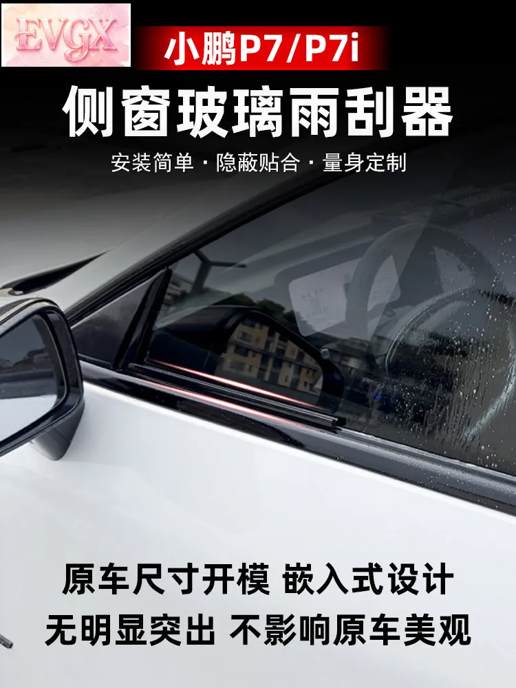 FFBVV For XPeng P7/P7i Windshield Wiper Blades Replacement Maintenance Accessories Custom Fit