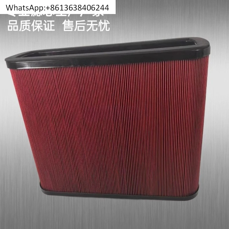 

1002692 элемент воздушного фильтра M11 Воздушный фильтр AF408512 AFM8040 RU2590 Генераторный комплект