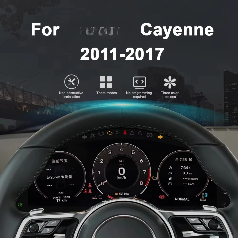 Car Accessories for Cayenne 11- 17 12.3'' Upgrade Speedometer Odometer Instrument Digital Cluster Virtual Gauge Cockpit