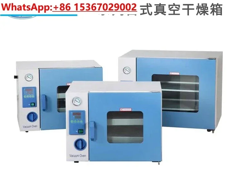 DZF-6050/6020/6090 Laboratory Desktop Vacuum Drying Oven Oven