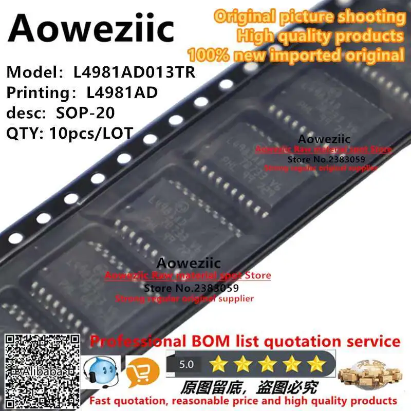 

Aoweziic 2021 + 100 новый импортный оригинальный L4981AD013TR L4981AD SOP-20 коэффициент коррекции мощности IC