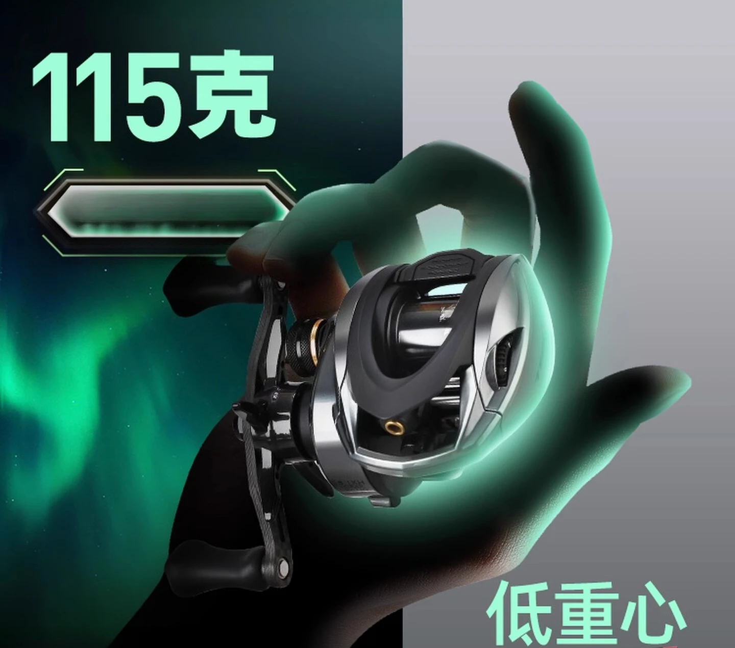 Ultra-light Luya Wheel Fishing Line Wheel Anti-fried Line Wheel Ultra-light Micro-object Water Drop