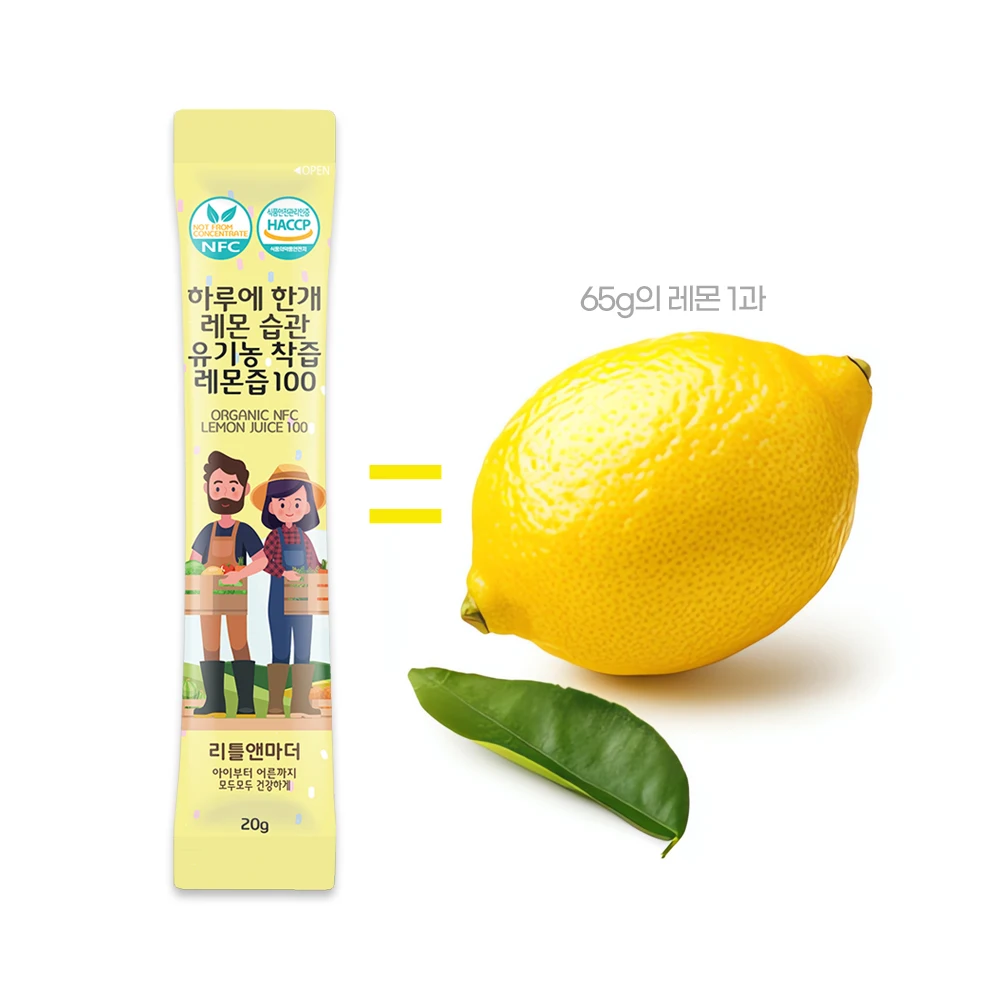 الحدث: ليمون واحد للأم الصغيرة في اليوم، عصير ليمون عضوي مضغوط على البارد 100% (20 جرام 14 عبوة) 6 علب