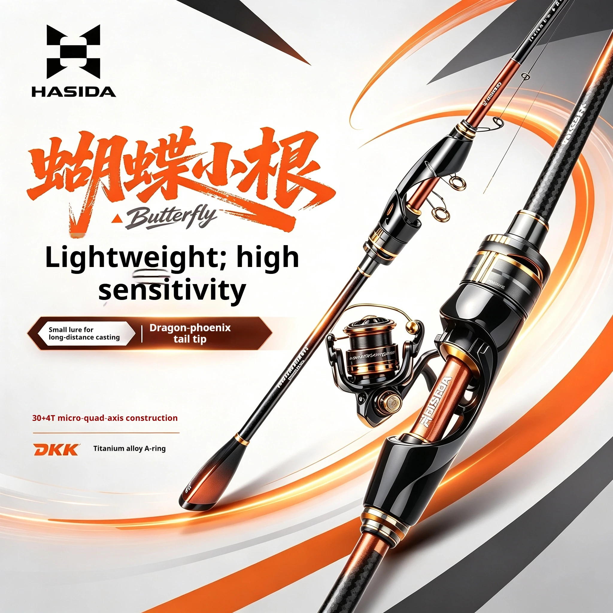 hasida-butterfly-root-spinning-rod-178m-ul-m-power-2-section-84g-xf-action-carbon-fiber-lure-fishing-rod-outdoor-fishing