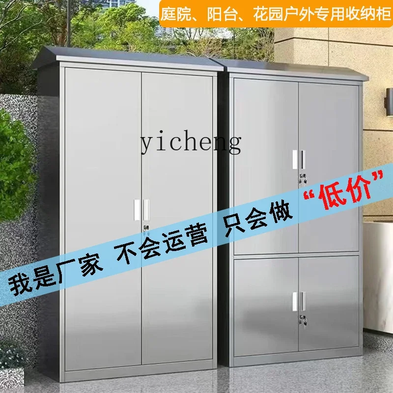 Outdoor Stainless Steel Storage Cabinet Rainproof and Sun Protection Garden Courtyard Balcony with Lock Tool Locker