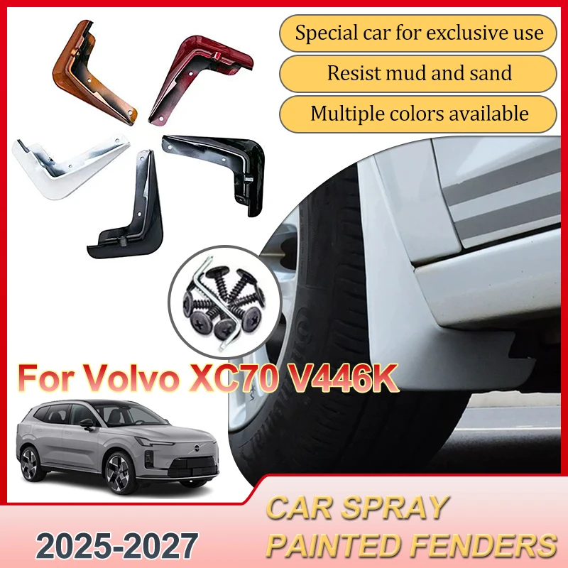 

For Volvo XC70 V446K 2025 2026 2027 Car Front Rear Fender Mud Flaps Splash Guard Mudguards Baking Paint Mudflap Auto Accessories