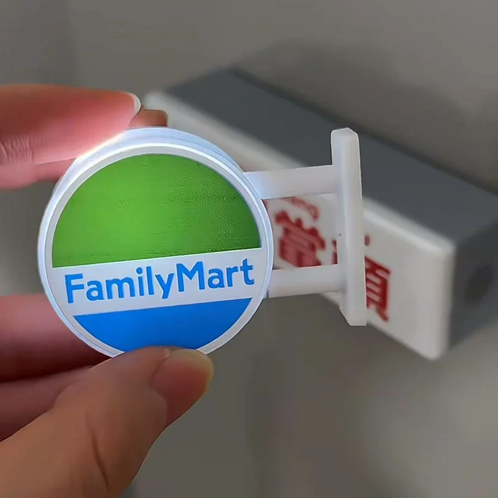 Neue japanische U-Bahn-Stationsschilder, Mini-Kühlschrankaufkleber, Café-Ladenschild, Ambient-Lightbox, Kühlschrankmagnet