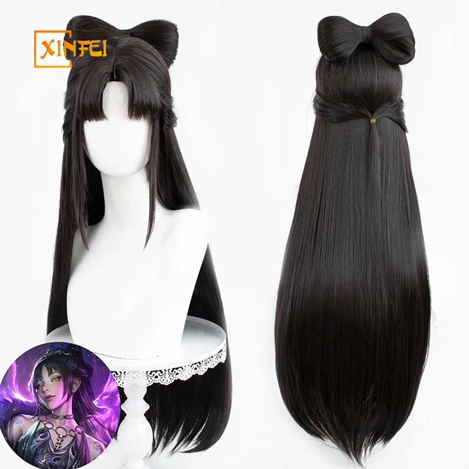 

XINFEI Synthetic wig Yulinglong cos nine tail fox forever cosplay animation game anime full set wig diffuse