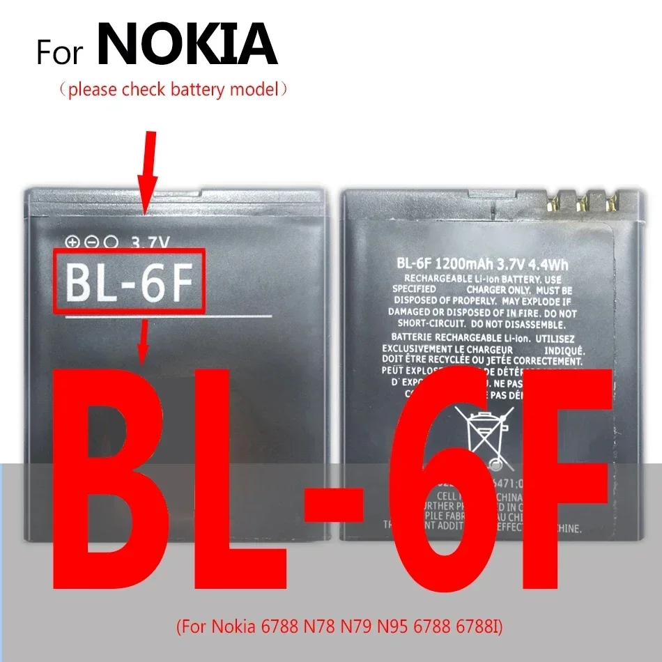 Battery BL-5C BLD-3 For Nokia 2118 2255 2270 1706 2220s 2100 3200 N85 N86 N87 N76 5000 6290 E65 N93i N78