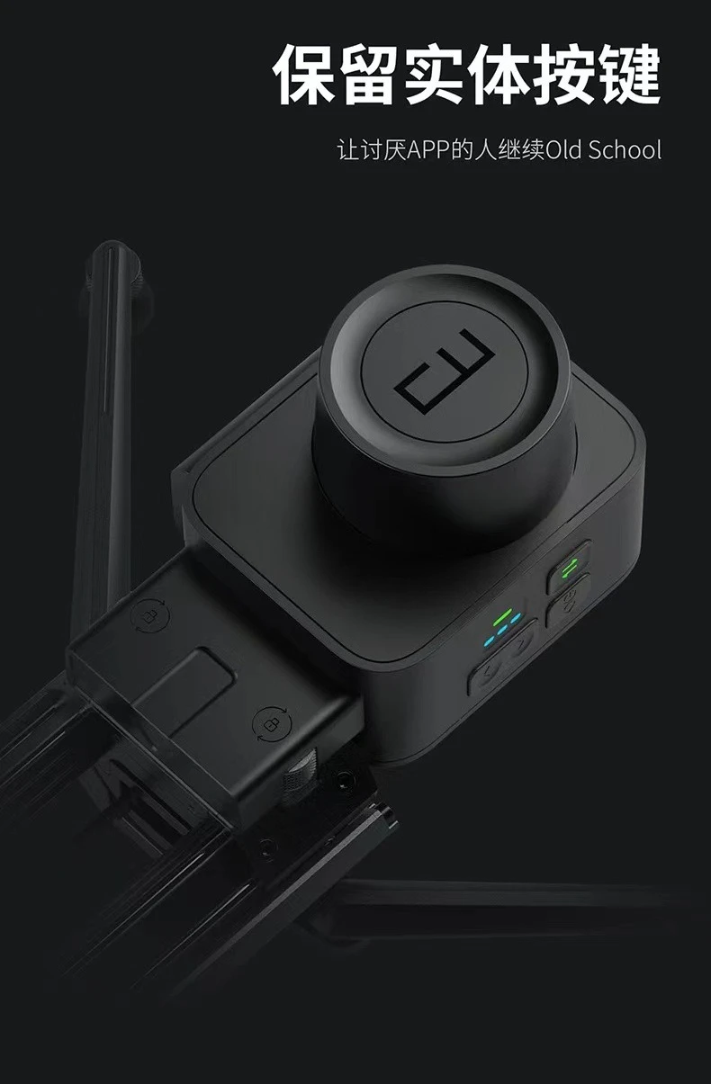 Micro3 photography slide rail SLR micro-single portable video desktop electronic control manual time-lapse photography