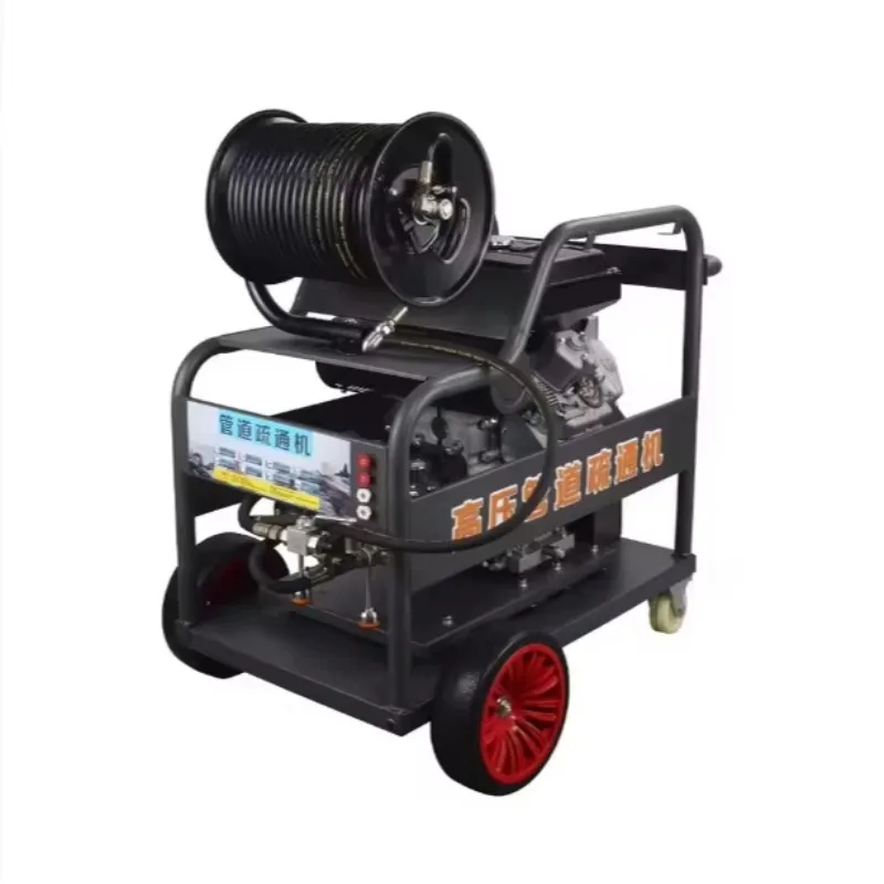 Sewer Dredging Machine High Pressure Electric Pipeline Dredging Machine Sewage and Drainage Cleaning Equipment
