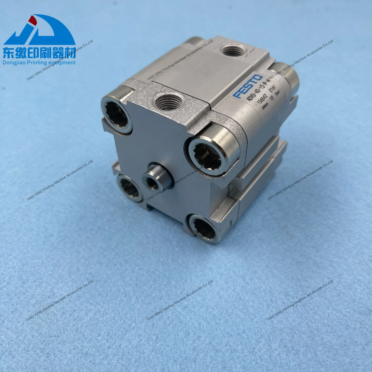 1 قطعة عالية الجودة ADVU-40-15-P-A 156542 اسطوانة هوائية ل KBA طباعة أوفست قطع غيار ماكينات اسطوانة