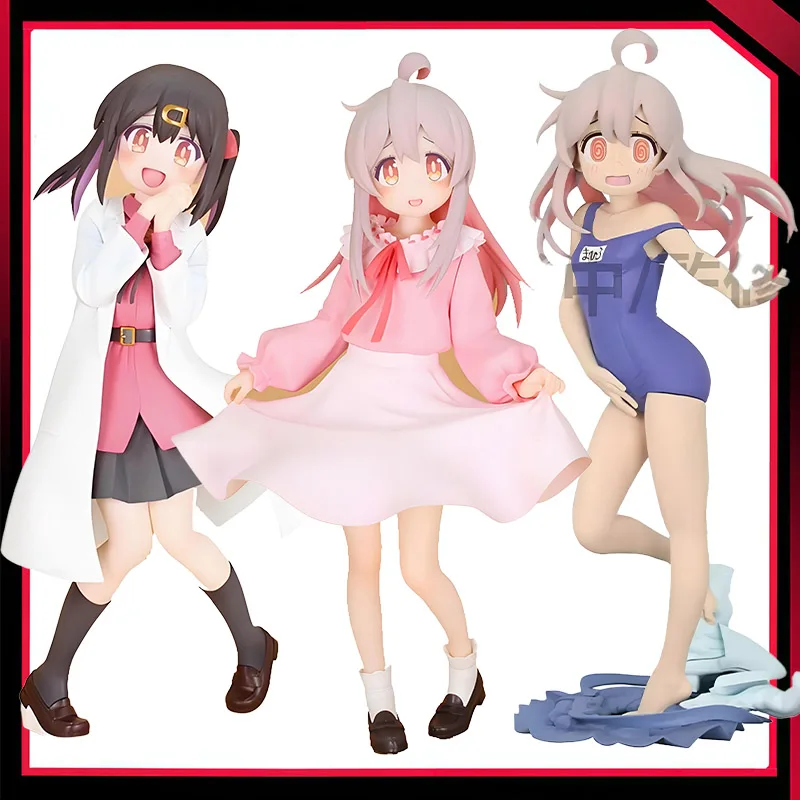 

In Stock Original System Service Vivit Figure Oyama Mihari Onimai: I'm Now Your Sister! 18Cm Kawaii Anime Model Collectible Toys