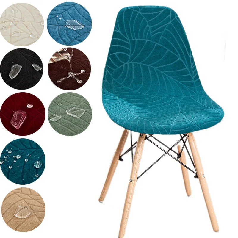 غطاء كرسي عالمي جديد غطاء كرسي مطاطي قابل للتمدد لغرفة الطعام مقاوم للماء ومضاد للانزلاق ومقاوم للاهتراء