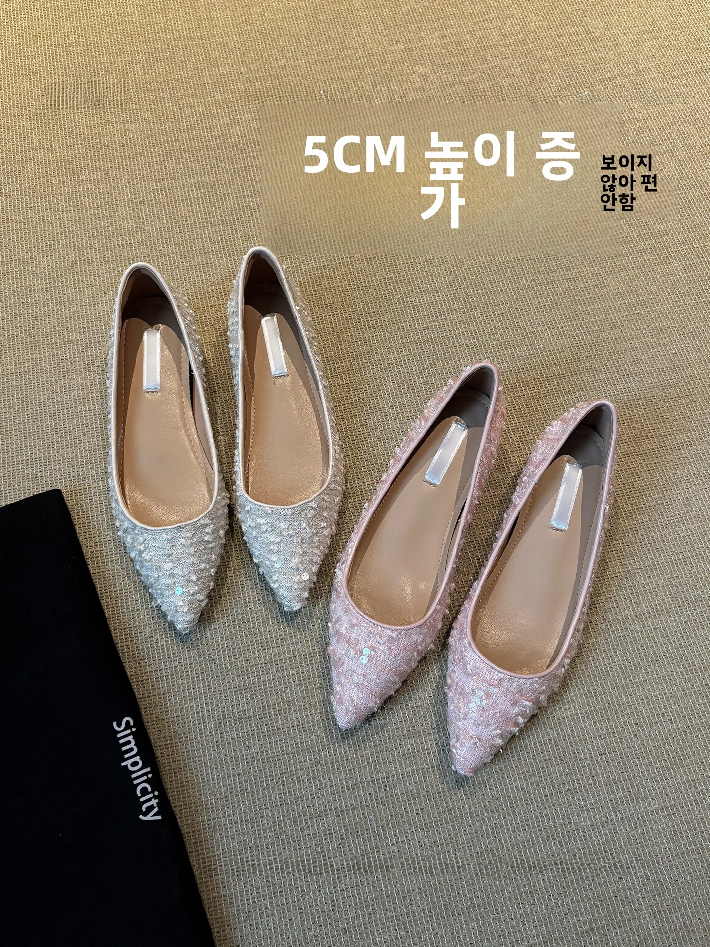iny-sequin-eepskin-version-pointed-toe-slip-on-women's-faion-single-oes-french-sle-anti-slip-mary-janes-spring-autumn