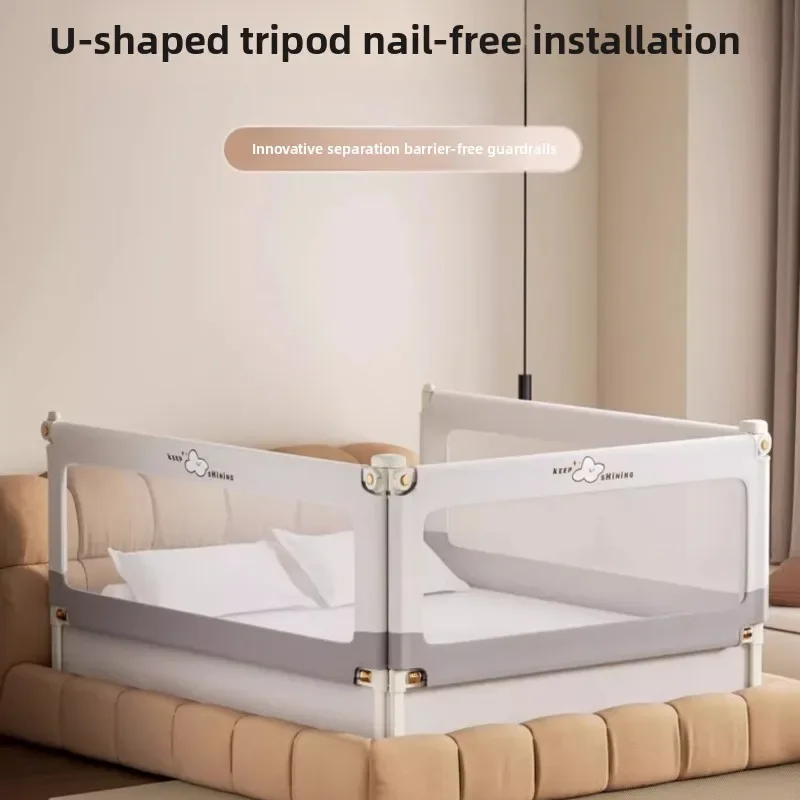 高さ調節可能なベビーベッド保護、幼児用コンバーチブルバンパー、安全レール、ベッドガード、ガードレール、新生児用ユニバーサルフィットベビーベッド
