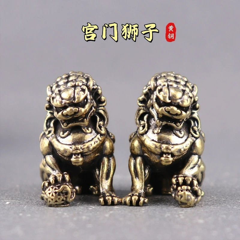 

Imitation of China's Forbidden City Palace Gate Lion Brass Tea Pet Car Office Home Desktop Decoration Ornaments Retro Crafts