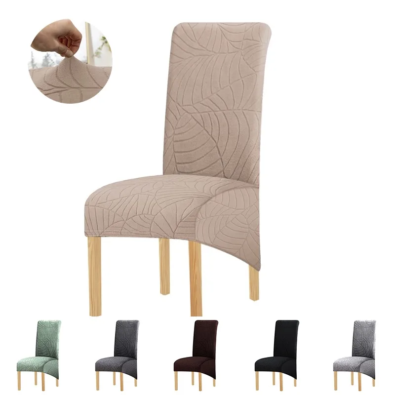 1PC Leaves Jacquard Chair Cover Elastic Solid Color Banquet Chair Covers All-inclusive Removable Chairs Protector for Home Hotel