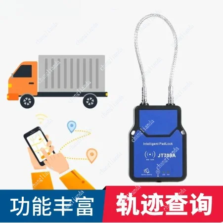 JT709A Intelligent Electronic Padlock Cargo Truck Navigation GPS Seal