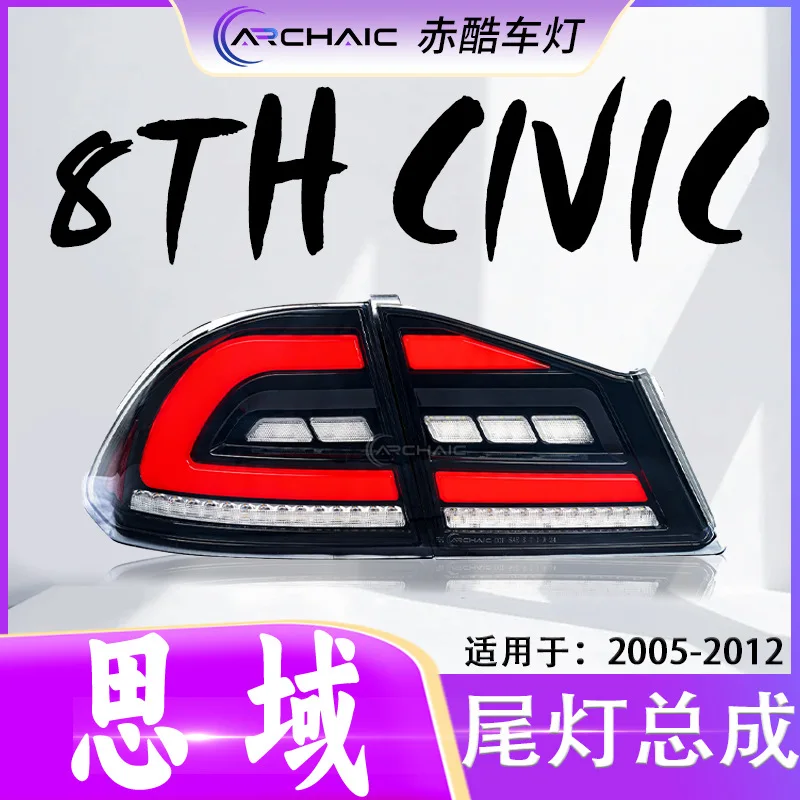 

Car Styling for Honda Civic 8th Tail Lights 2006 2007 2008 2009 2010 2011 Civic Taillight DRL Fog Brake Turn Signal Reversing
