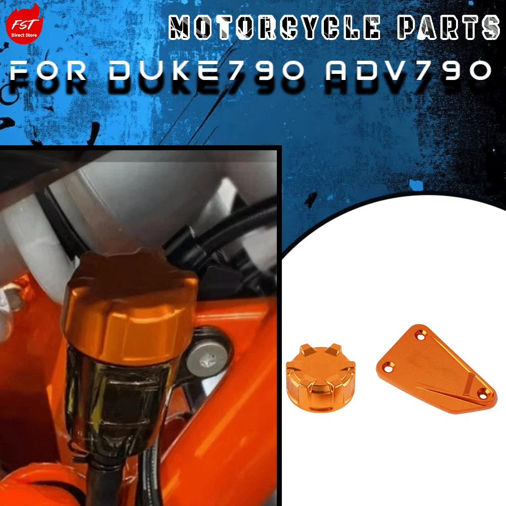 

Front & Rear Pump Cover, Oil Reservoir Cover & Rear Brake Fluid Tank Cap for KTM DUKE 790 / ADV 790
