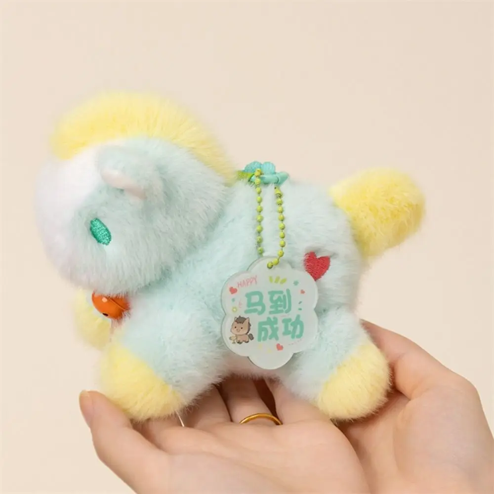 Soft Stuffed Pony Pendant Multi-color Material Keychain Cute Style Pendant Design Zodiac Mascot Party Decor