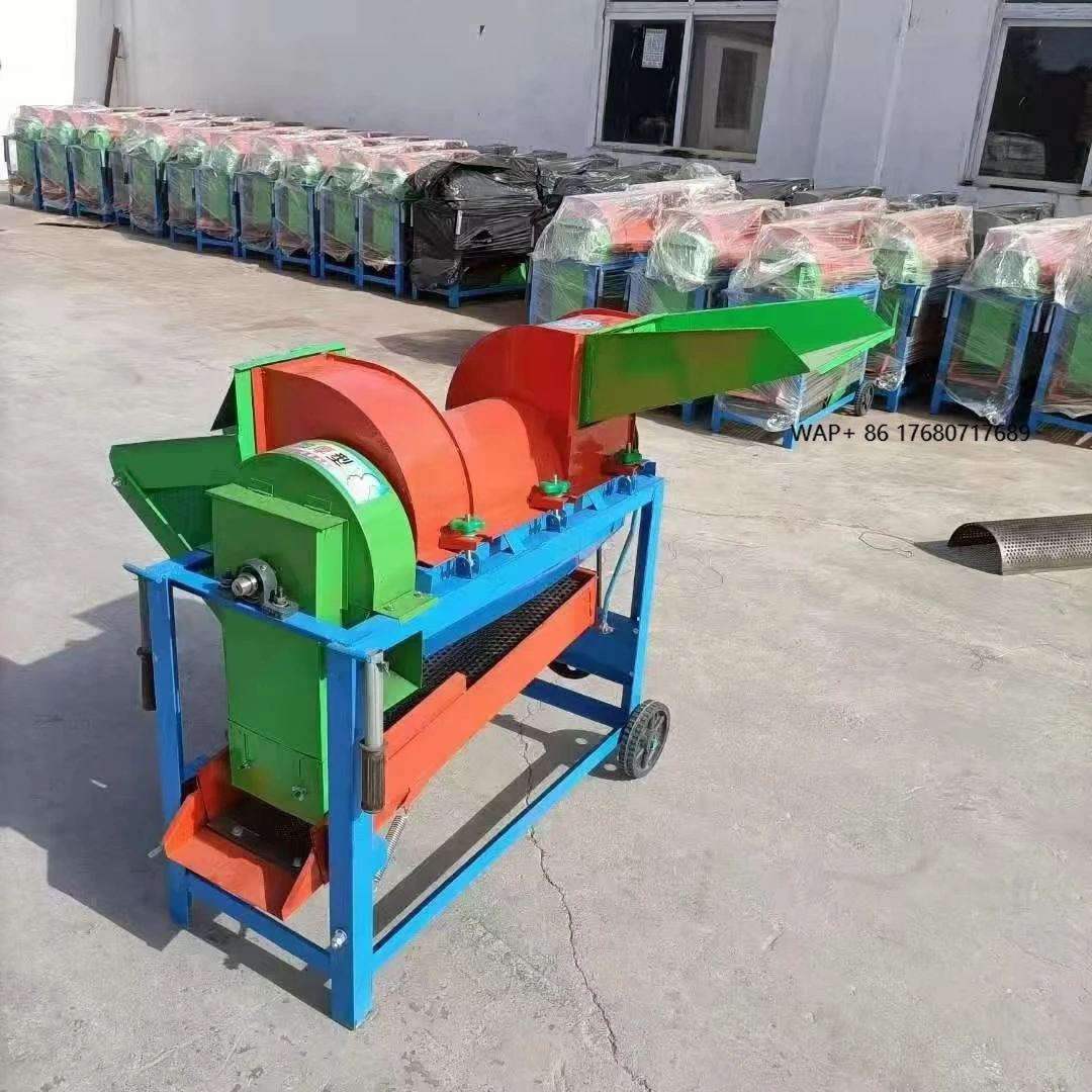 

lowest price Small Multifunctional Rice Wheat Bean Corn Grain Thresher Threshing Machine